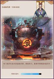 想不想修真怎样疾速刷门派-想不想修真刷门派技能