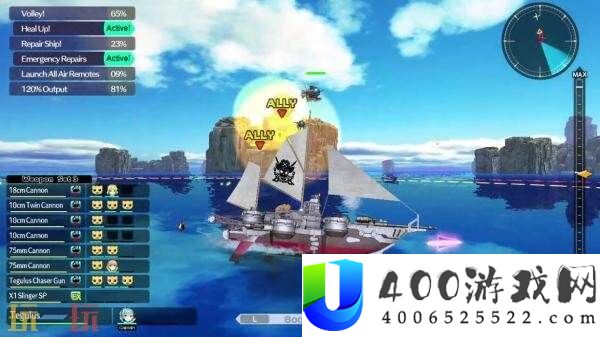 Away将于7月10日发售