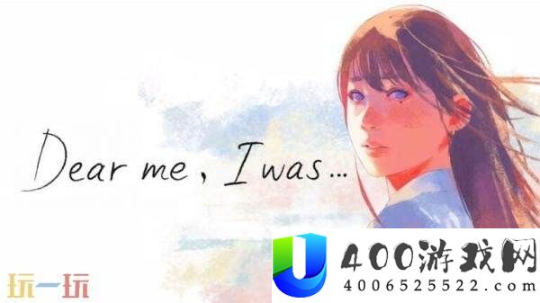 Dear-me-I-was…将于本年夏日推出Switch2版本