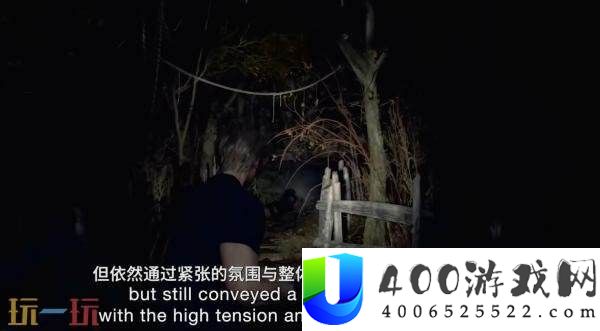 生化危机安魂曲八分钟开发者访谈第一集发布