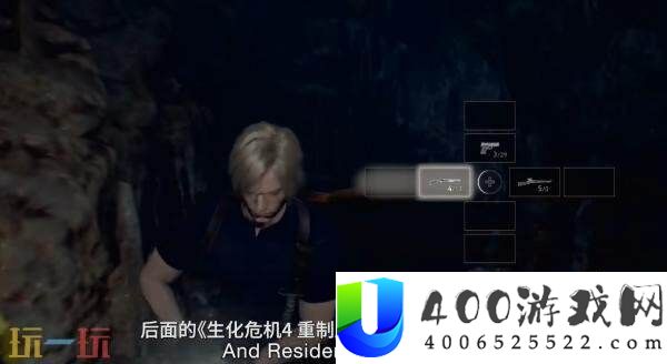 生化危机安魂曲八分钟开发者访谈第一集发布