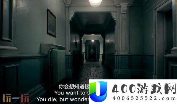 生化危机安魂曲八分钟开发者访谈第一集发布