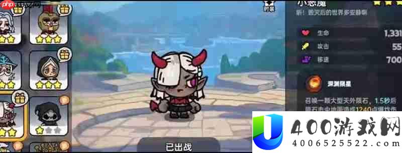 不花钱也能变强攻略
