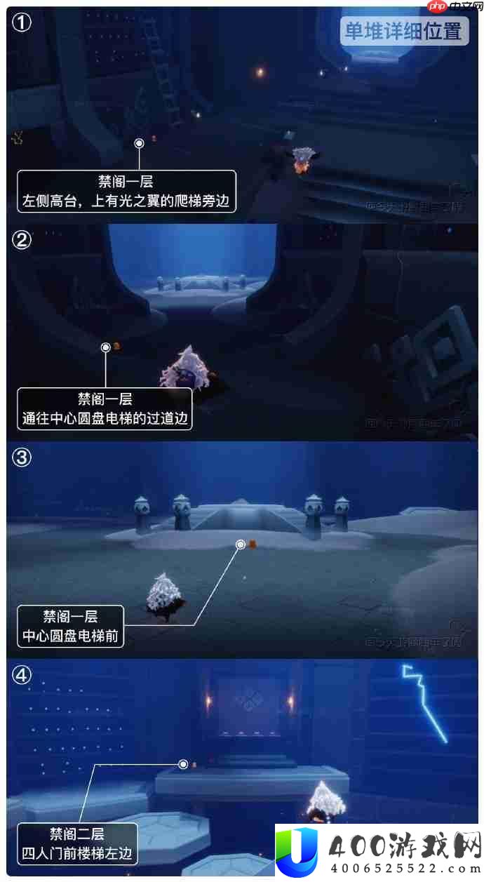 光遇6月27日季节蜡烛位置攻略