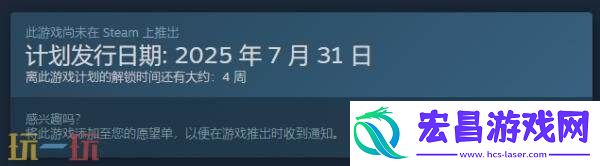 忍者龙剑传