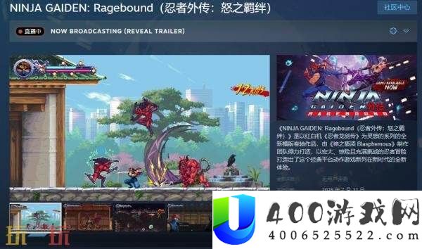 游戏Steam名字介绍