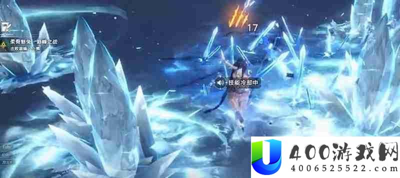 顶级武魂强度解析