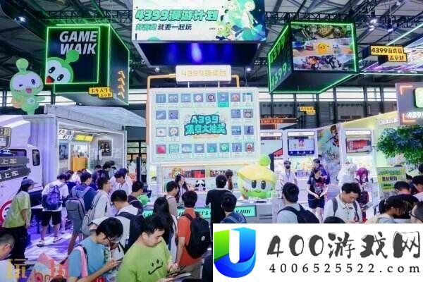 4399确认参展2025-ChinaJoy-BTOC-好游戏就要一路玩！