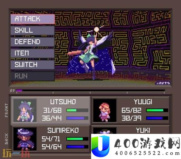 东方人造梦将于7月3日登陆PS5