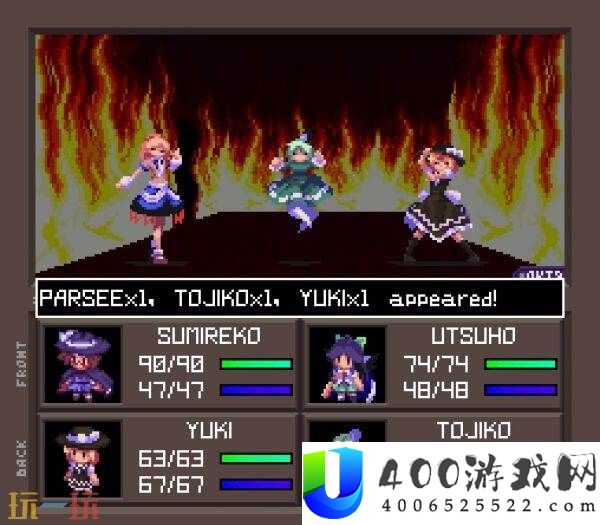 东方人造梦将于7月3日登陆PS5