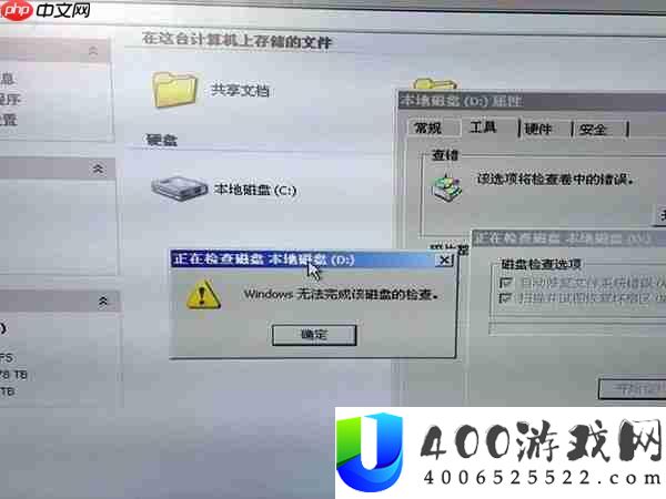 电脑C盘清算全攻略：完全提速只需这几步