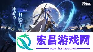奥奇传说手游月影狂刃怎样玩-具体举动攻略-奥奇传说手游月影狂刃举动玩法分析