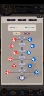 这就是江湖棍过武穆怎样圆转力破-江湖棍过武穆1地龙圆转力破攻略