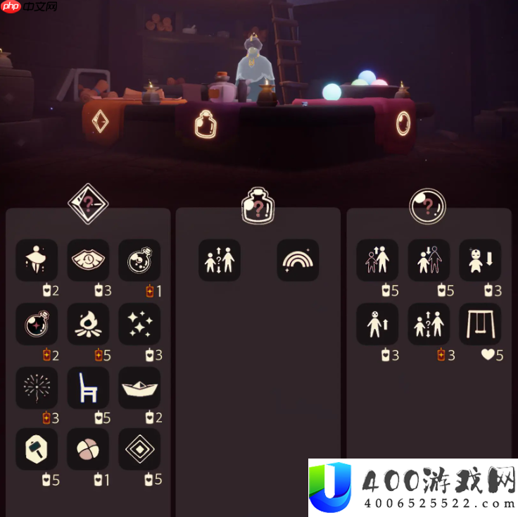 光遇6月27日免费魔法收集攻略