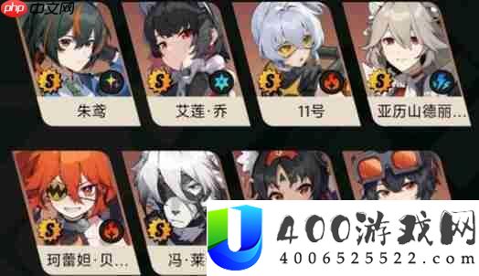 绝区零刷初始强力角色剖析