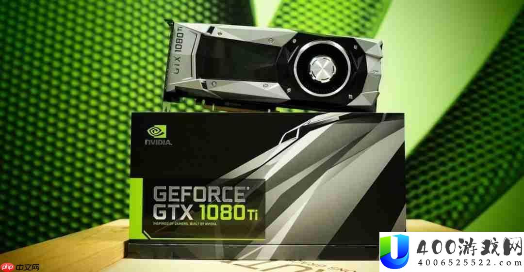坏了！英伟达确认GTX-700、900和1000GPU行将休止驱动更新