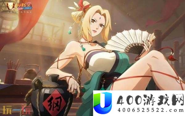 火影忍者手游7月3日新版本更新公告汇总