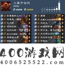 炉石传说低成本灌注猎卡组分享