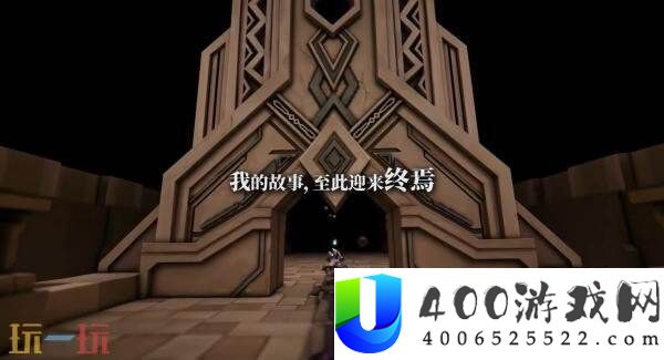 魔女之泉R免费DLC“追随者的终焉”将于8月推出