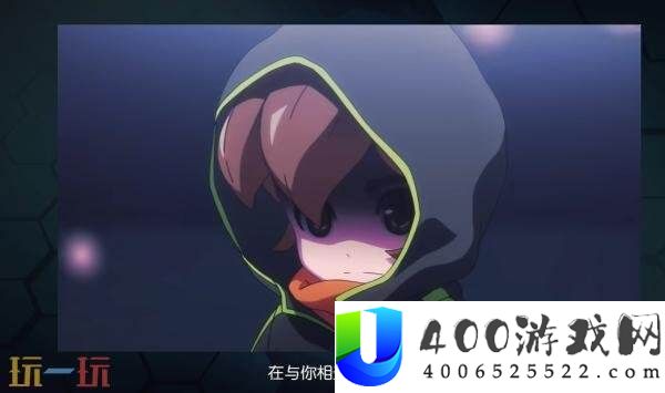 英雄们的胜利之路片尾主题曲发布