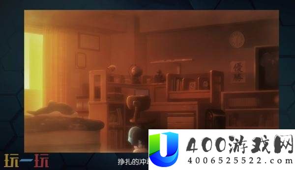 英雄们的胜利之路片尾主题曲发布