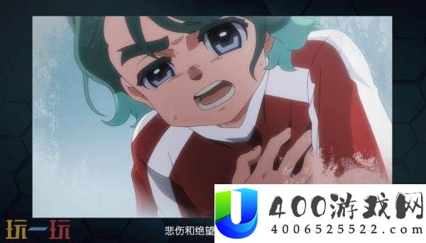 英雄们的胜利之路片尾主题曲发布