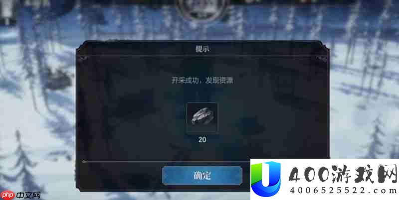 故事模式生存指南