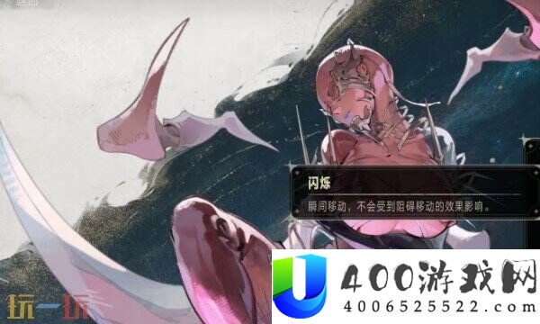 银与绯魅丝角色怎样样-银与绯魅丝角色分享