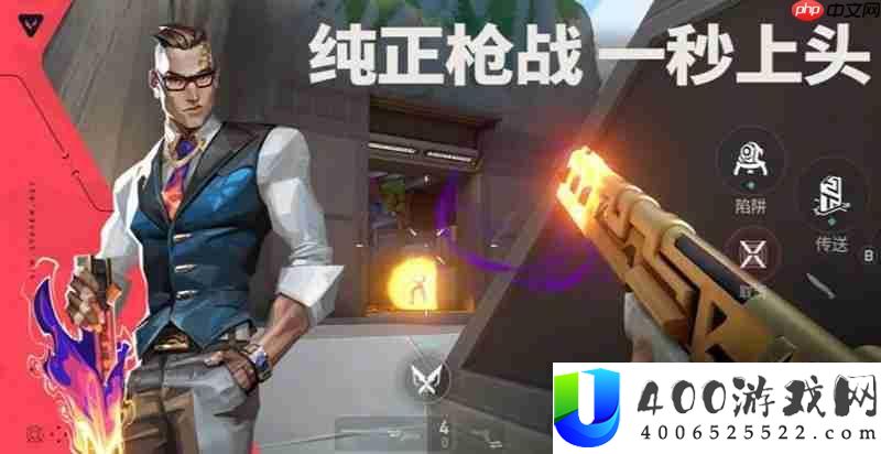 无畏契约手游有刀具吗-游戏刀具取得攻略分享