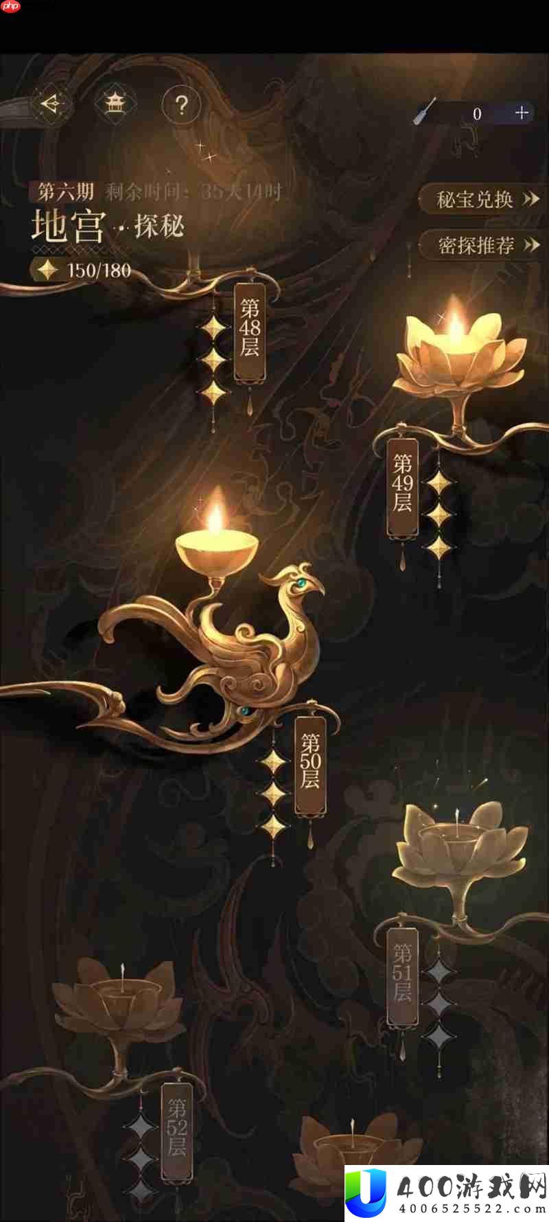 严白虎无荀彧无张郃思路参考