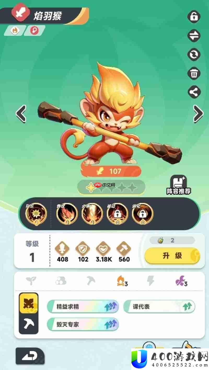 五只强力橙宠推荐