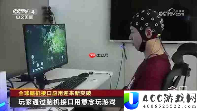 黑神话