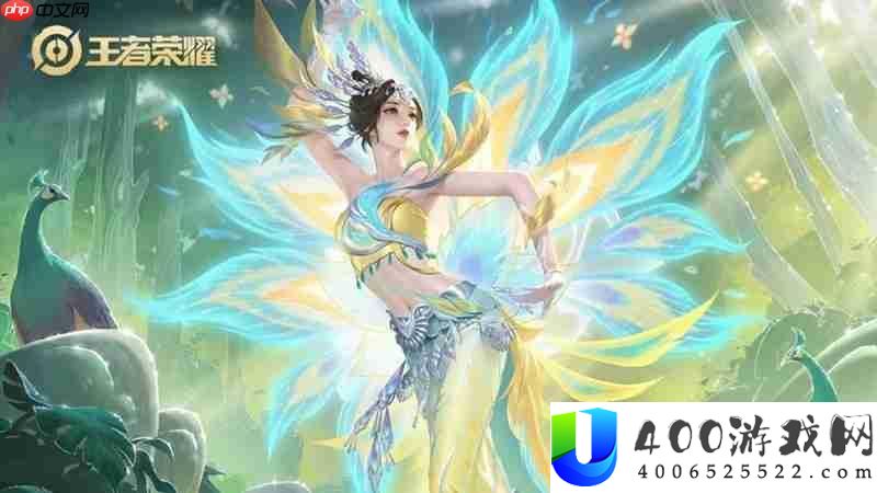 推荐购买的法师返场皮肤一览