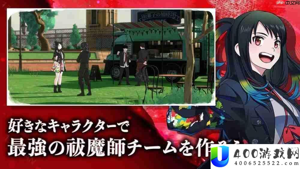 青之驱魔师