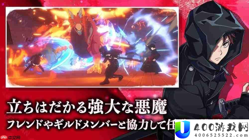 青之驱魔师