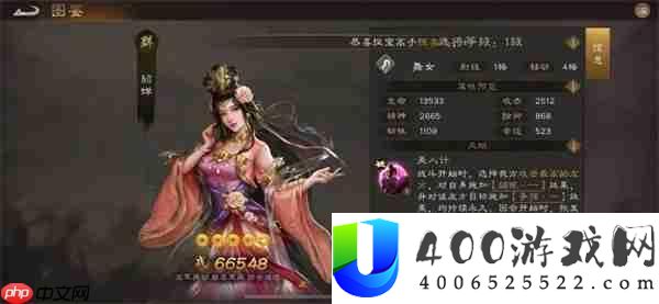 新三国志曹操传2025礼包兑换码汇总