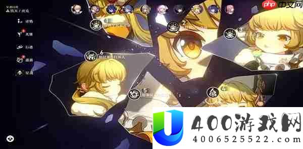 崩坏星穹铁道角色培养攻略