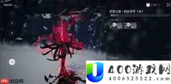 崩坏星穹铁道角色培养攻略