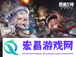 胜利女神新的希望头像框获取方法