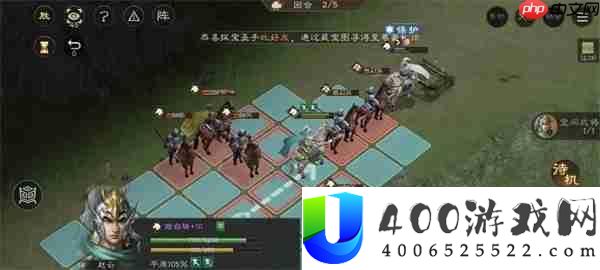 新三国志曹操传赵云救公孙关卡攻略