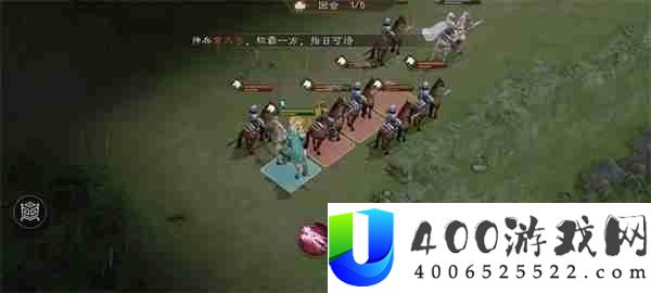 新三国志曹操传赵云救公孙关卡攻略