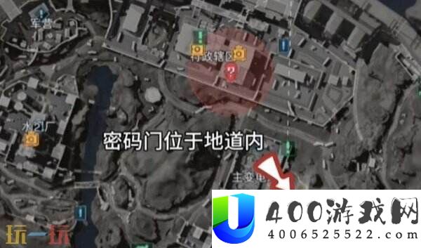 7月7日每日地图密码分享
