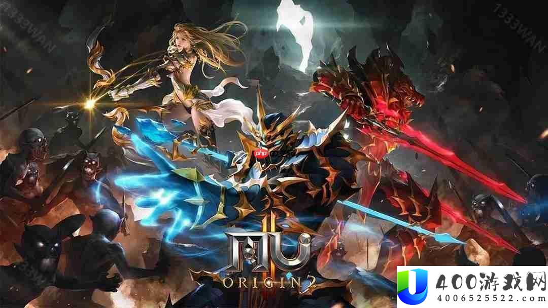 RPG奇迹MU