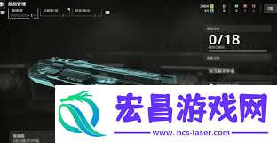 绝地潜兵2舰桥战略装备具备哪些特点