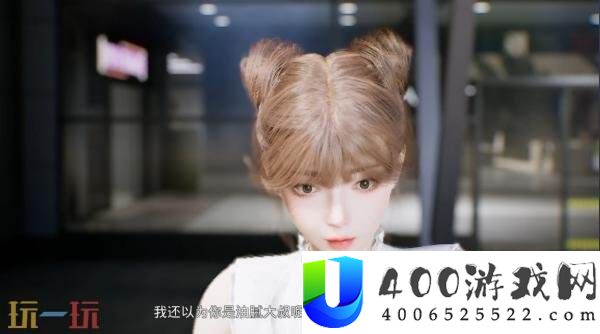 3D校园题材开放世界上学威龙现已正式发售