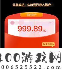 拼多多签到能领现金是真的吗-拼多多签到领现金能否真实