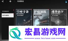 破界立方公测时间的分享