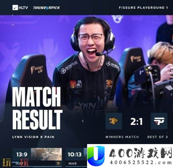 CS2裂变寰宇S1第二日赛果！LVG联袂TYLOO升级