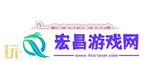 赞萌露比皮肤上架