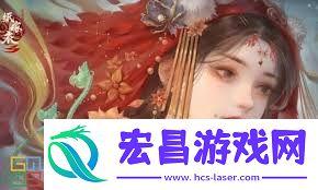 纸嫁衣3鸳鸯债怎样通关-纸嫁衣3鸳鸯债过关攻略